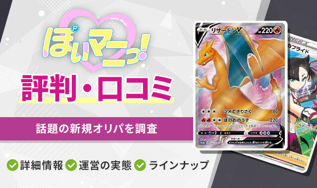 ロゴ