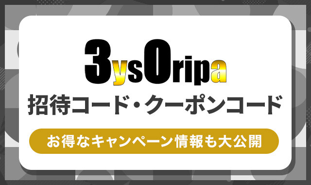ロゴ