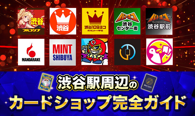 ロゴ