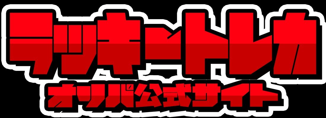 logo-4