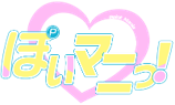 ぽいマニっ！オリパ
