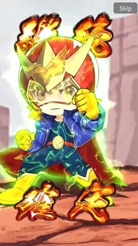 オリパDASH演出02
