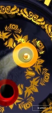 オリパワンクルーン演出②