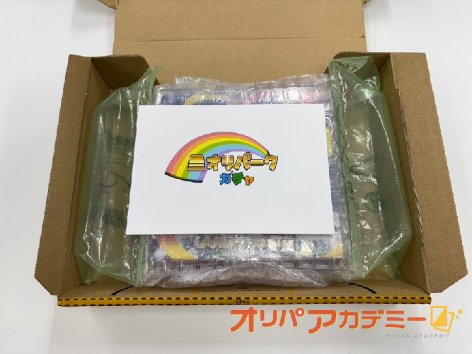 オリパーク 当選品 メガシンフォニア①