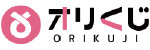 オリくじ公式ロゴ