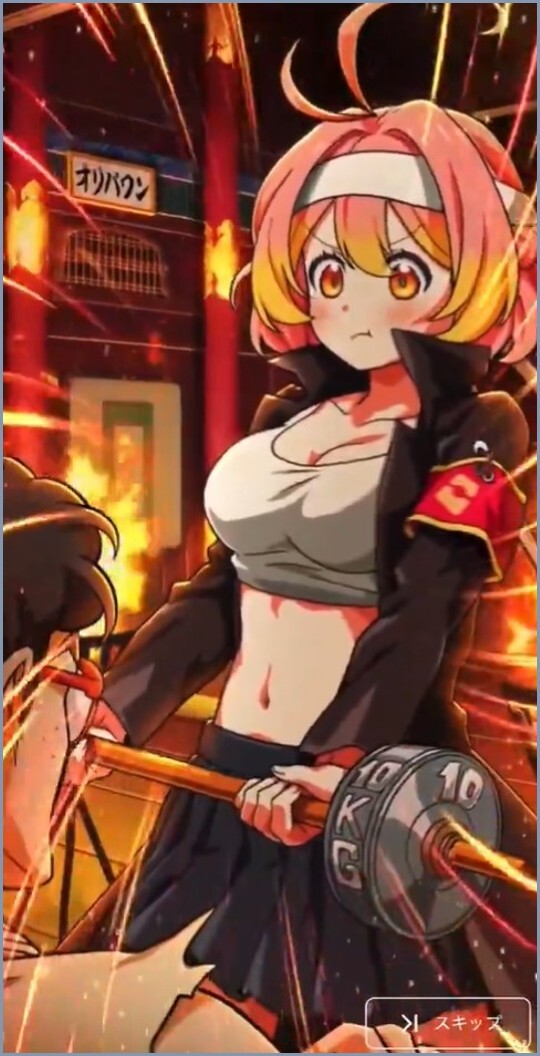 道場演出 オリパワン