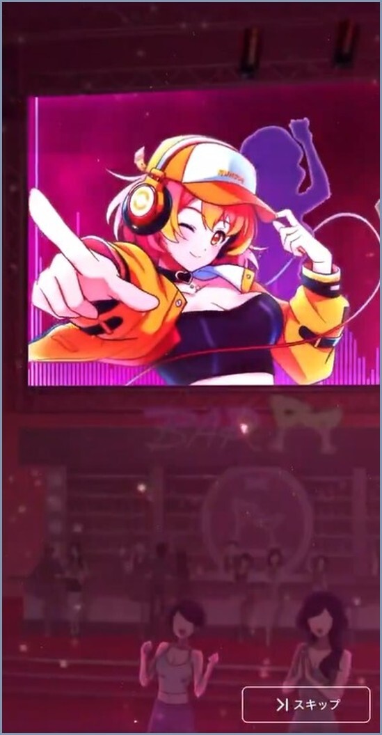 ダンス(ワン娘乱入)演出 オリパワン