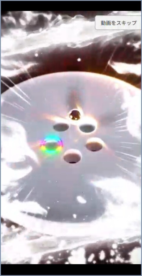 どっかんトレカ ログボ2