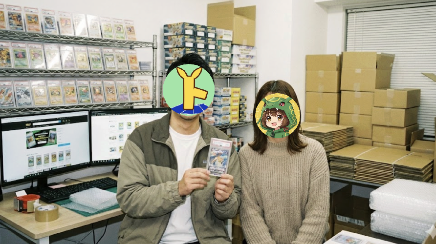 トレしる運営メンバー