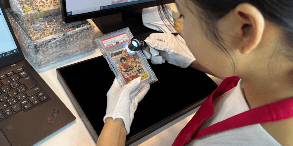 どっかん!トレカ 真贋鑑定