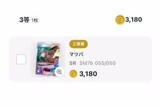 ⑧Cloveブイズにぶいちカーニバル10回目