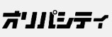 オリパシティ
