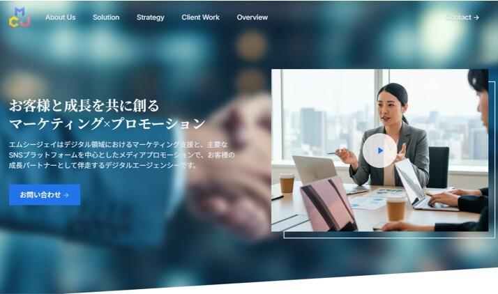 オリパスター運営元