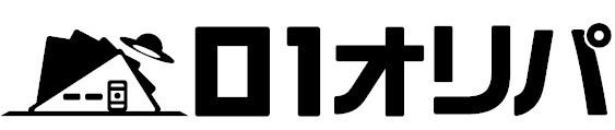 01トレカ(01オリパ)