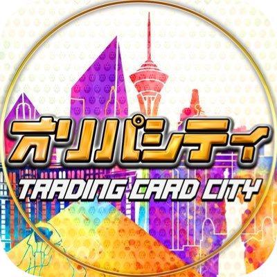 オリパシティ ロゴ