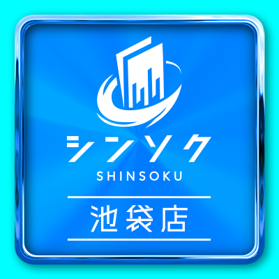 シンソク池袋店-アイコン