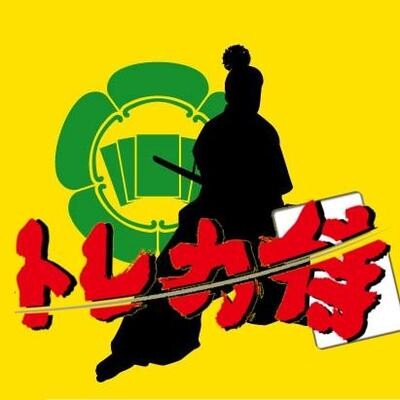 トレカ侍池袋本店-アイコン