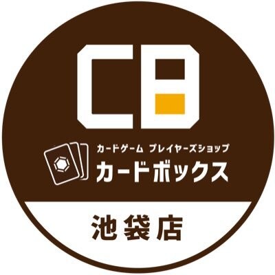 カードボックス池袋店-アイコン