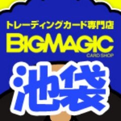 BIGMAGIC池袋店-アイコン