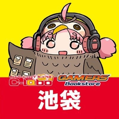 カードラボ池袋店-アイコン