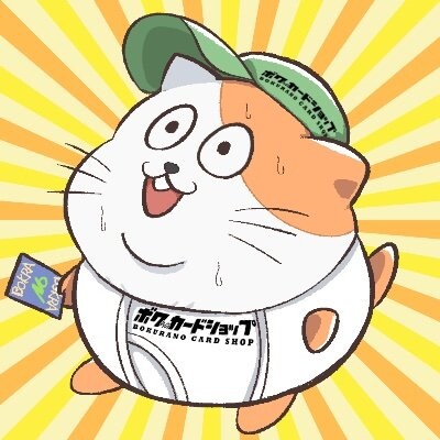 ボクらのカードショップ池袋店-アイコン