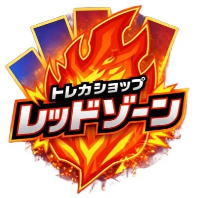 レッドゾーン池袋店-アイコン