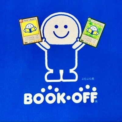 BOOKOFF池袋サンシャイン60通り店-アイコン