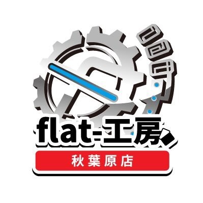flat-工房秋葉原店-アイコン