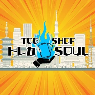 TCG専門店トレカSOUL秋葉原店-アイコン