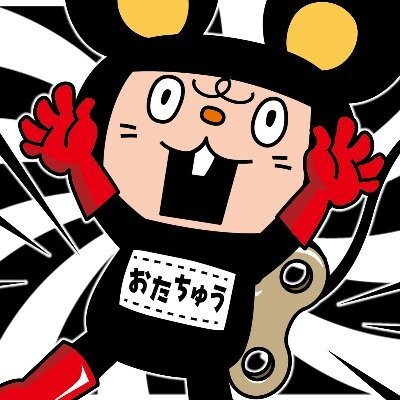おたちゅう。秋葉原5号店GO!GO!トレカ-アイコン