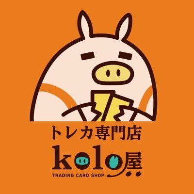 カードショップkolo屋秋葉原店-アイコン