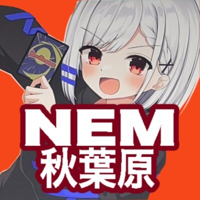 カードショップNEM秋葉原駅前店-アイコン