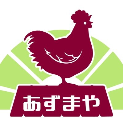 カードショップあずまや秋葉原-アイコン