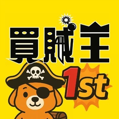 カードショップ買賊王AKIBAカルチャーズZONE店-アイコン