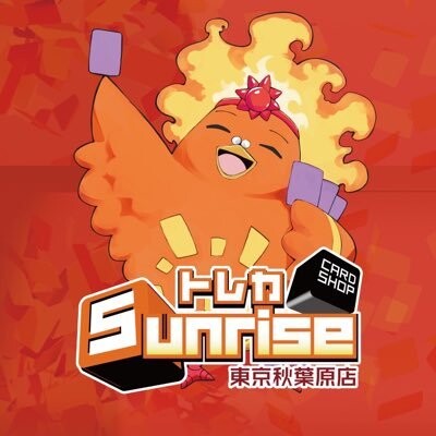 トレカSunrise東京秋葉原店-アイコン