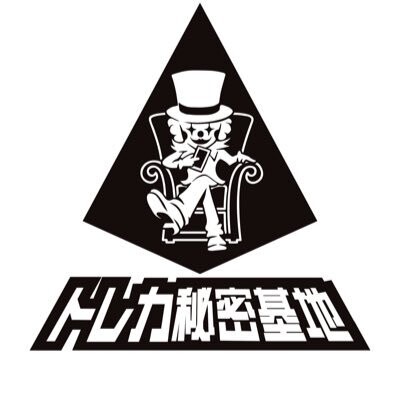 トレカ秘密基地秋葉原店-アイコン