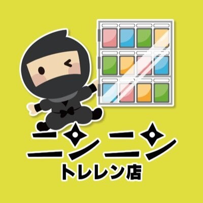 ニンニントレレン秋葉原店-アイコン