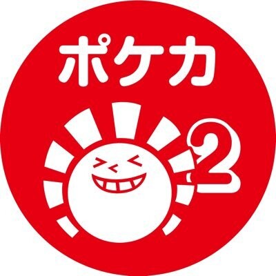 晴れる屋2秋葉原タワー店-アイコン