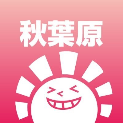 晴れる屋秋葉原店-アイコン