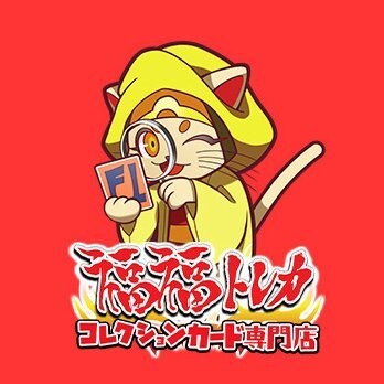 福福トレカ秋葉原コレクションカード専門店-アイコン