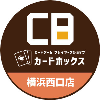 カードボックス横浜西口店-アイコン