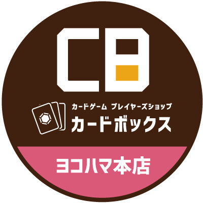 カードボックスヨコハマ本店-アイコン