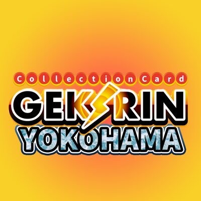 GEKIRIN横浜店-アイコン