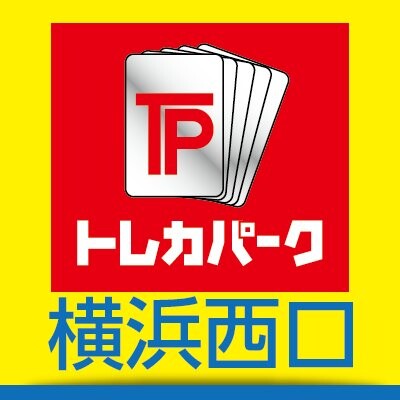 トレカパーク横浜西口店-アイコン