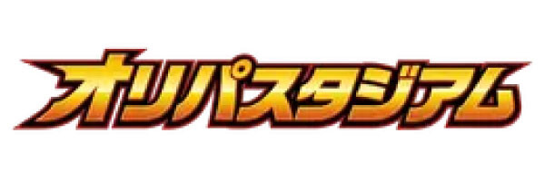 オリパスタジアム ロゴ