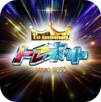 トレネット 公式ロゴ