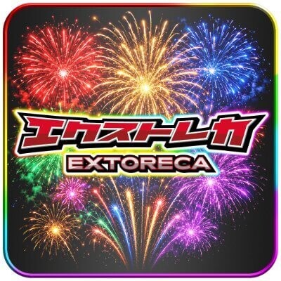 エクストレカ ロゴ