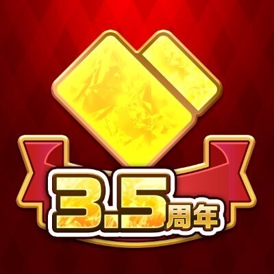 日本トレカセンターアイコン
